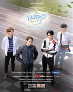 《爱在空气中》其它全集高清在线免费观看