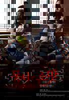 《嫂子的冲动》免费观看在线高清电影完整版