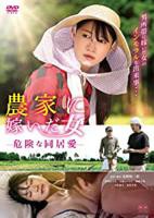 大学生情侣免费观看高清完整版电视